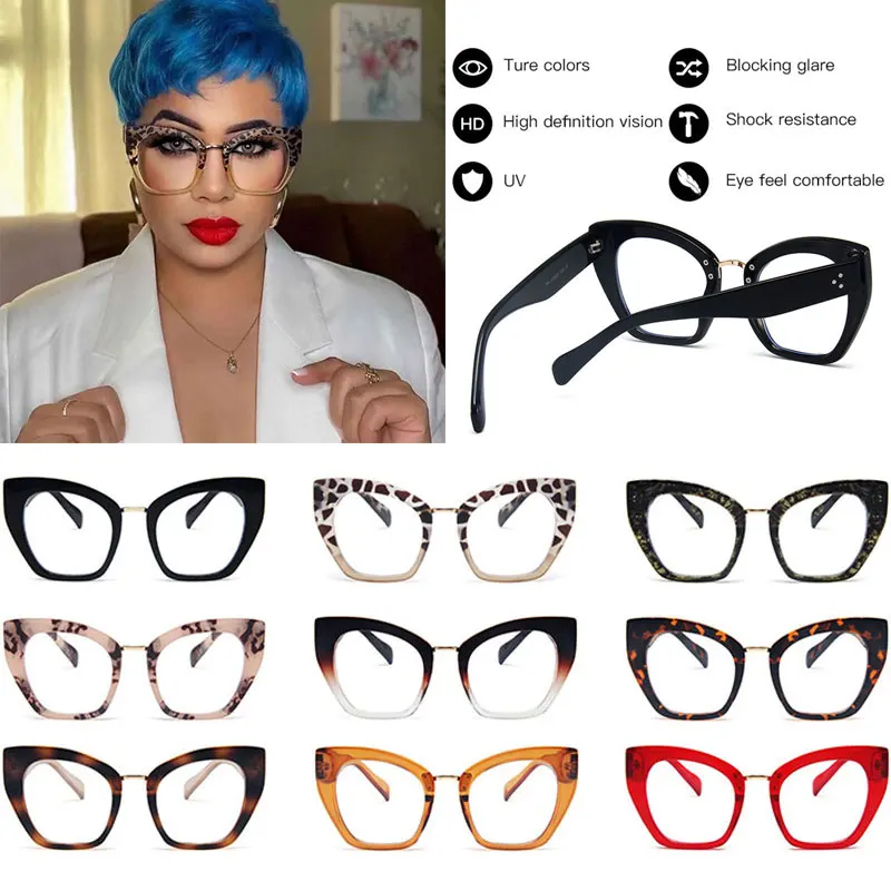 

Blue Light Blocking Glasses Cat Eye Irregular Frame Eyeglasses Oversized Women Fake Eyewear Sunglasses Face Clothing Decoration