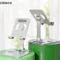 foldable phone holder stand aluminum alloy bracket desk tablet support for iphone xiaomi samsung huawei smartphone stand