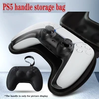 portable storage bag for ps5 gamepad eva hard cover shell protective case for sony play station 5 controller accessories