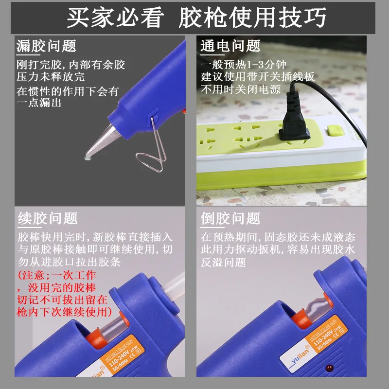 Hot Melt Glue Gun with 7mm Sticks Mini Industrial Guns Heat Temperature Thermo Electric Repair Tool Stick |