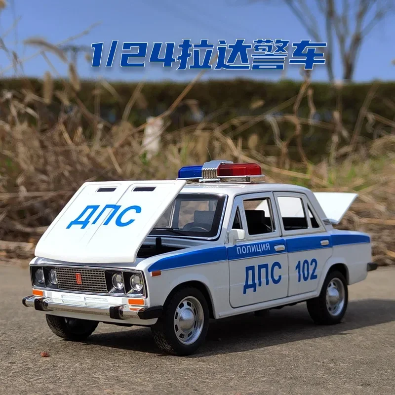 1:24 2016 Lada полицейский автомобиль литый под давлением игрушечный модель со звуком