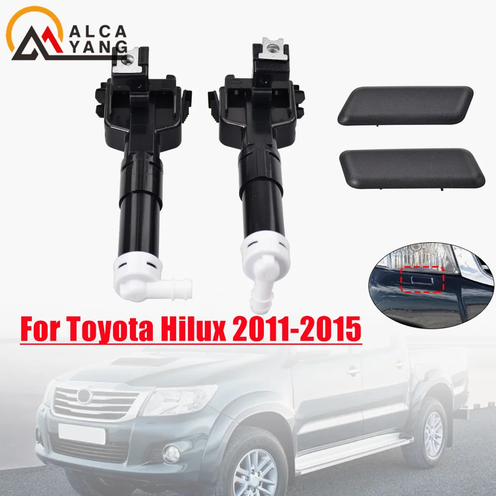Новинка Омыватель фар подъемный цилиндр распылительная Форсунка для Toyota Hilux