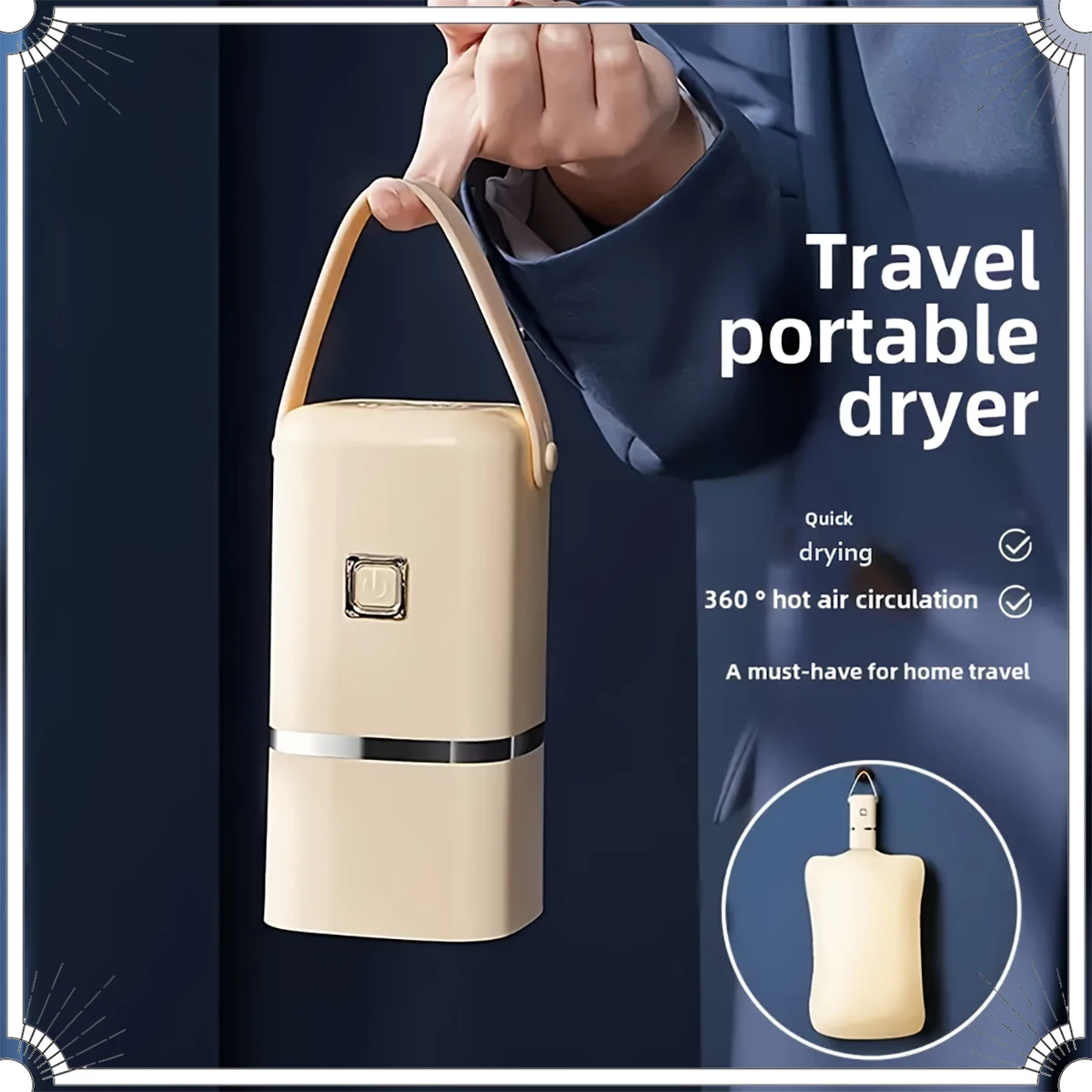 

Портативная складная электрическая сушилка для дома