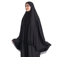 islamic ladies long khimar lace fashion muslimah headdress ramadan eid worship arabic women hijab shawls jilbab prayer clothes