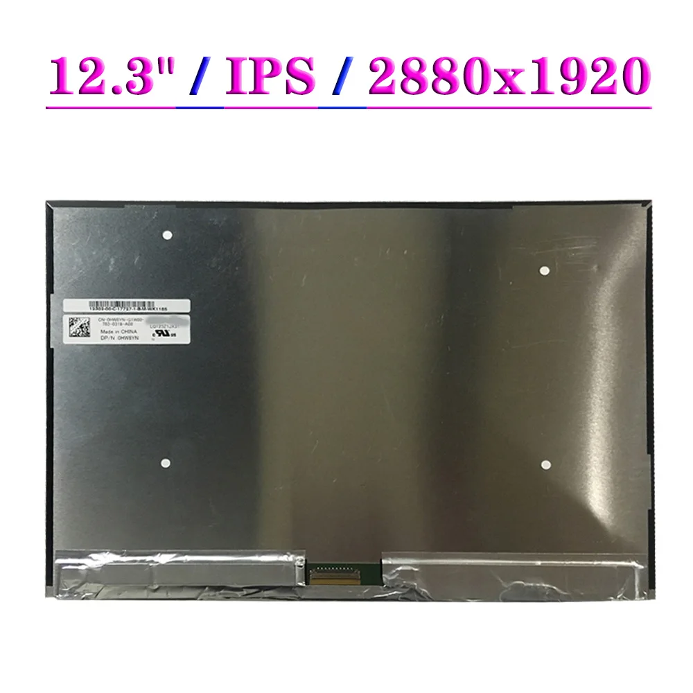 

12.3& Laptop Screen LQ123Z1JX31 LAM123GX51 For Dell Latitude 7285 Non-Touch 2880x1920 EDP 40Pin IPS LCD 100% sRGB Display Panel