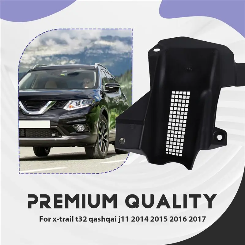 Фото Новейшая защитная накладка на рулевой вал для Nissan X-Trail T32 Qashqai J11 2014 2015 2016 2017 №2