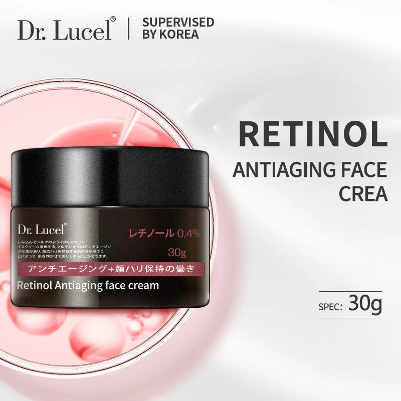 

30g Dr.Lucel Retinol Face Cream Anti-wrinkle Skin Care Anti-Aging Hyaluronic Moisturizing Firming Skin Cosmetics Care Whitening