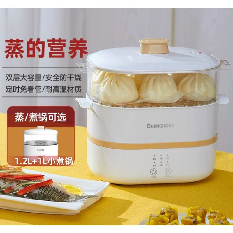 2l kitchen steamer electric cooking commercial cabinet rice dumplings steam pan food warmer cooker devices appliances pot home free global shipping
