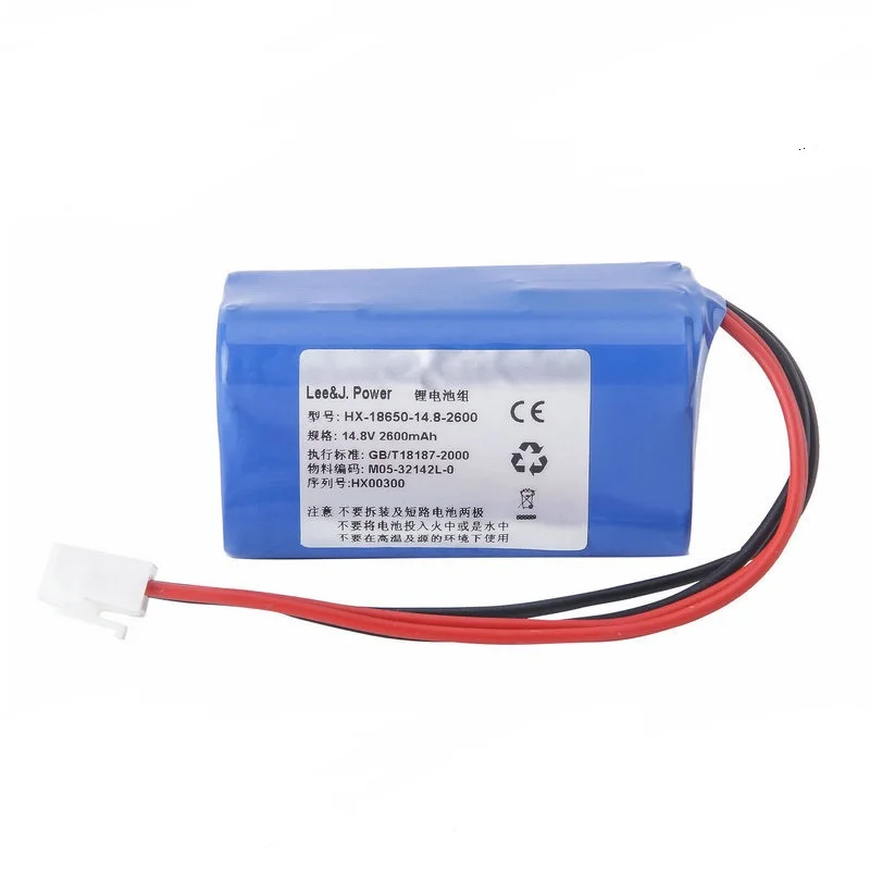 Фото Аккумулятор ЭКГ для Carewell ECG-1103,ECG-1103B,ECG-1106G,SD-700C HX-18650-14.4-2000,M05-32202L-08,WPH07-0112,KMD-18650-14.4-2200 №1