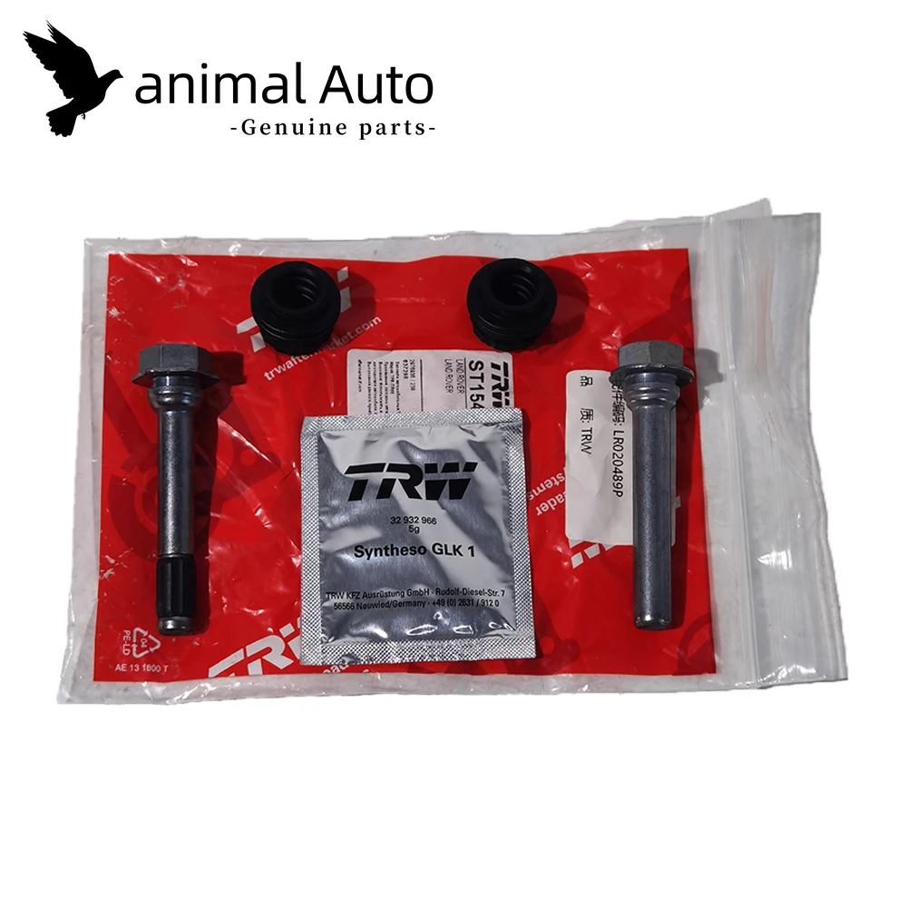OEM TRW для Land Range Rover Sport superвзимается LR4 Discovery 5 штырь тормозного суппорта Bolt FRONT LR020489