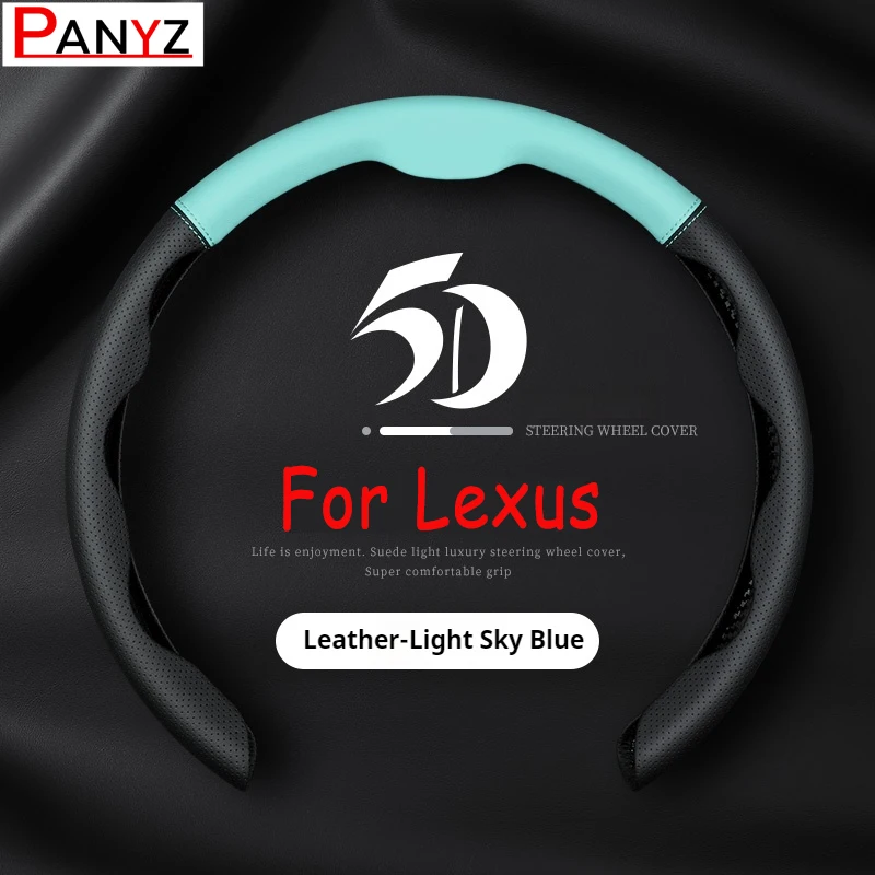 Чехол из натуральной кожи ультратонкий дышащий 38 см для Lexus ES IS LS RX NX GS CT GX RC LC LX 200 250