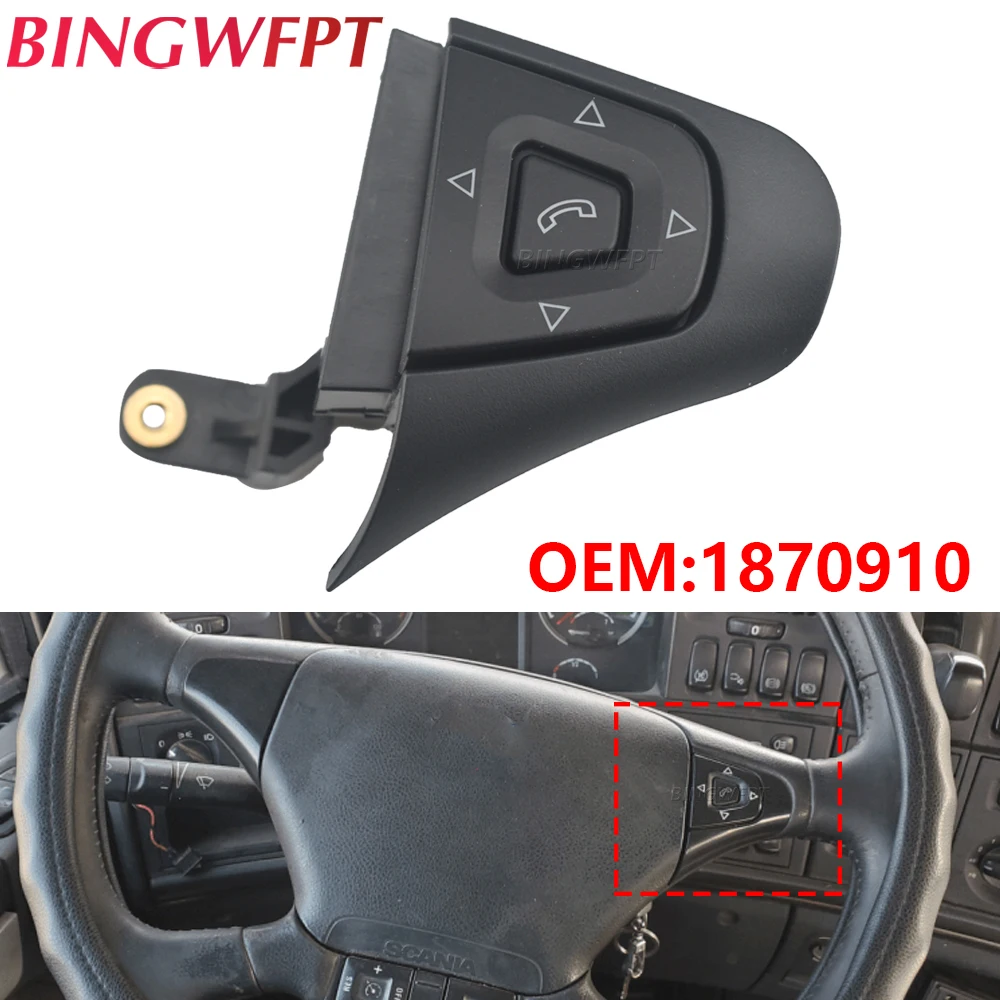 1870910 г. переключатель электрической панели для грузовика рулевое колесо
