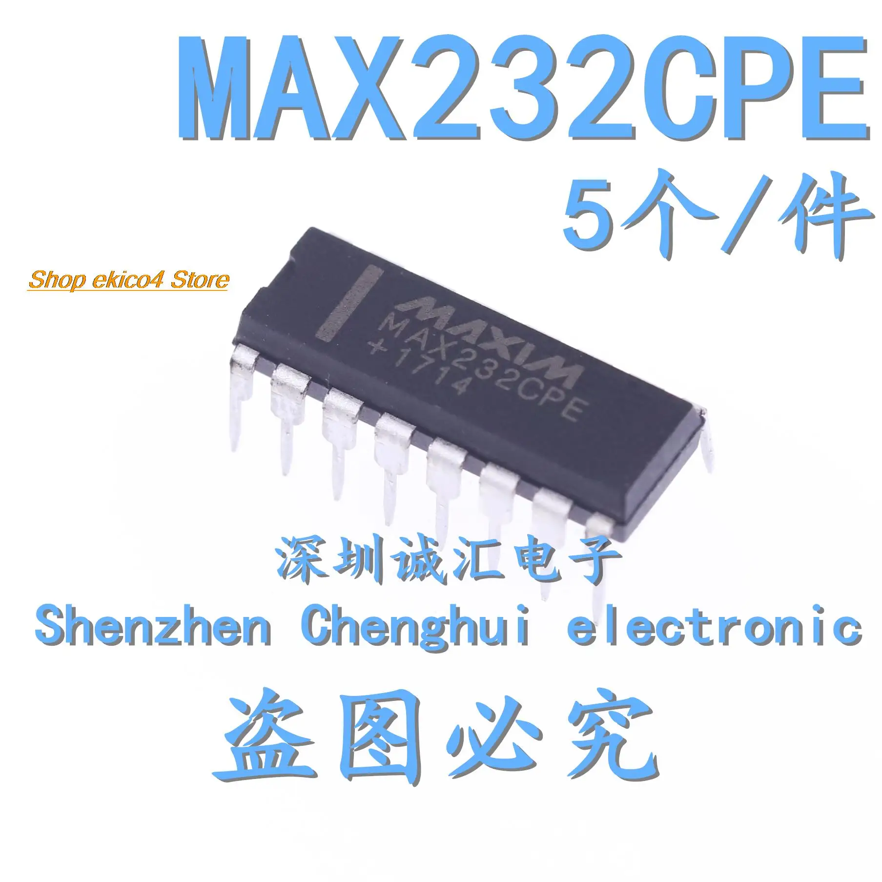 

5 шт., Оригинальные запасные части 5max232cpe RS-232 IC DIP-16