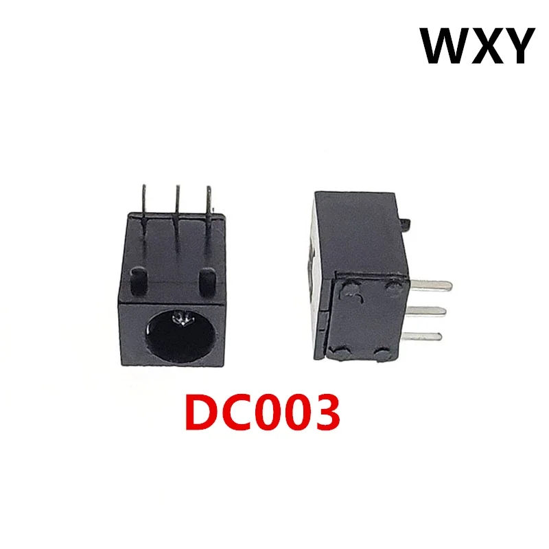 

Разъемы питания постоянного тока DC-044, DC044A, DC044B, DC003 (10 шт.)