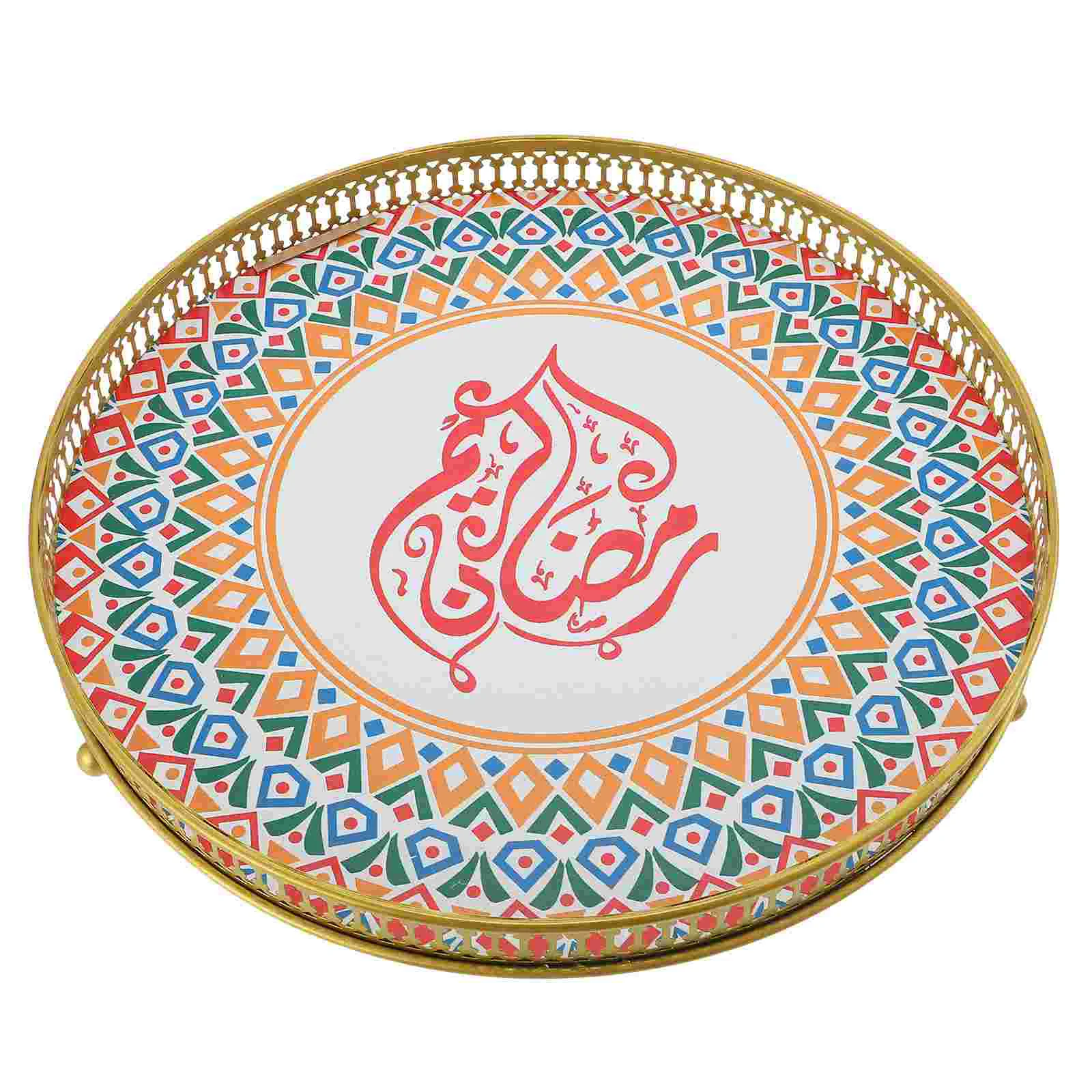 

Eid Fruit Plate Ornaments Storage Container Muslims Serving Plate Fruit Dish Eid Mubarak Serving Tray Wood Ramadan Dessert Tray