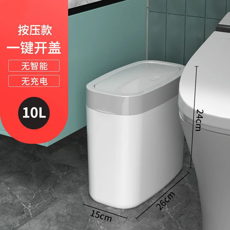 

Автоматическое мусорное ведро пластиковое 13-17 л