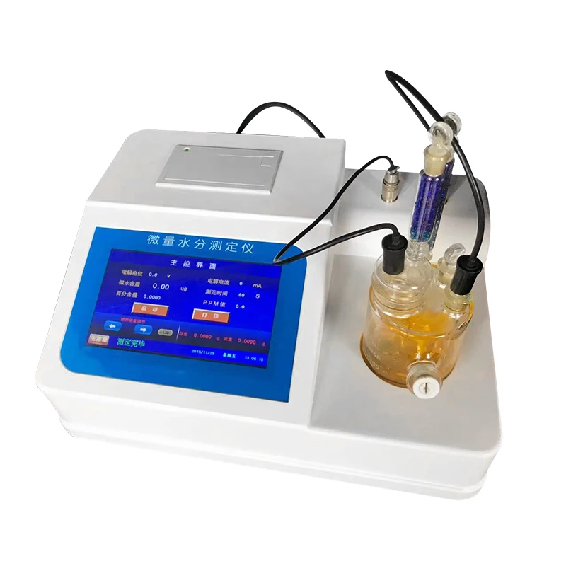 

Portable karl fischer titrator Trace moisture analyzer water content measuring equipment karl fischer titration apparatus