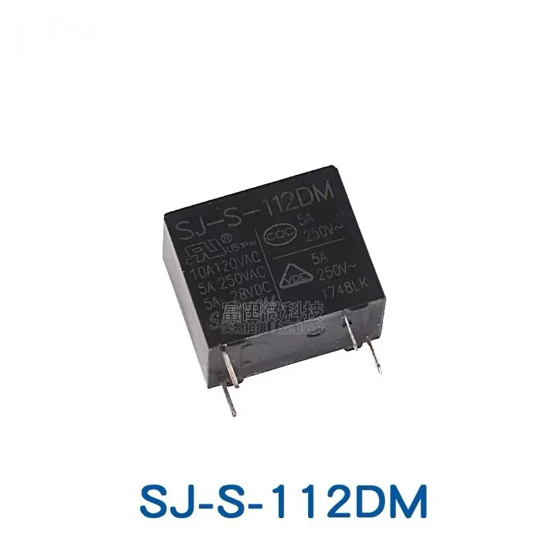 Миниатюрное реле мощности 20 шт. 100% DM 5 В 12 24 5A/10A 4 контакта новый оригинал