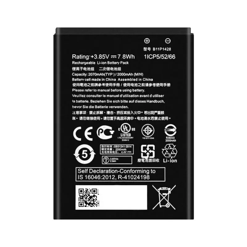 Новая высококачественная сменная батарея для ASUS ZenFone GO ZB452KG X009DB 2070 мАч литиевая