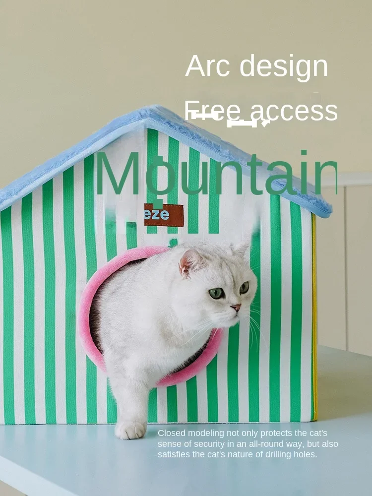 zeze кошачье гнездо складное закрытое лето не занимает больше чем семейное тепло