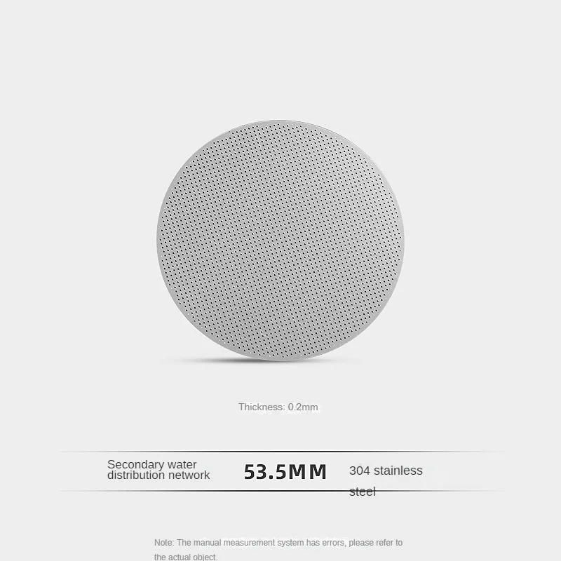 

Многоразовый фильтр-сетка из нержавеющей стали для портафильтра