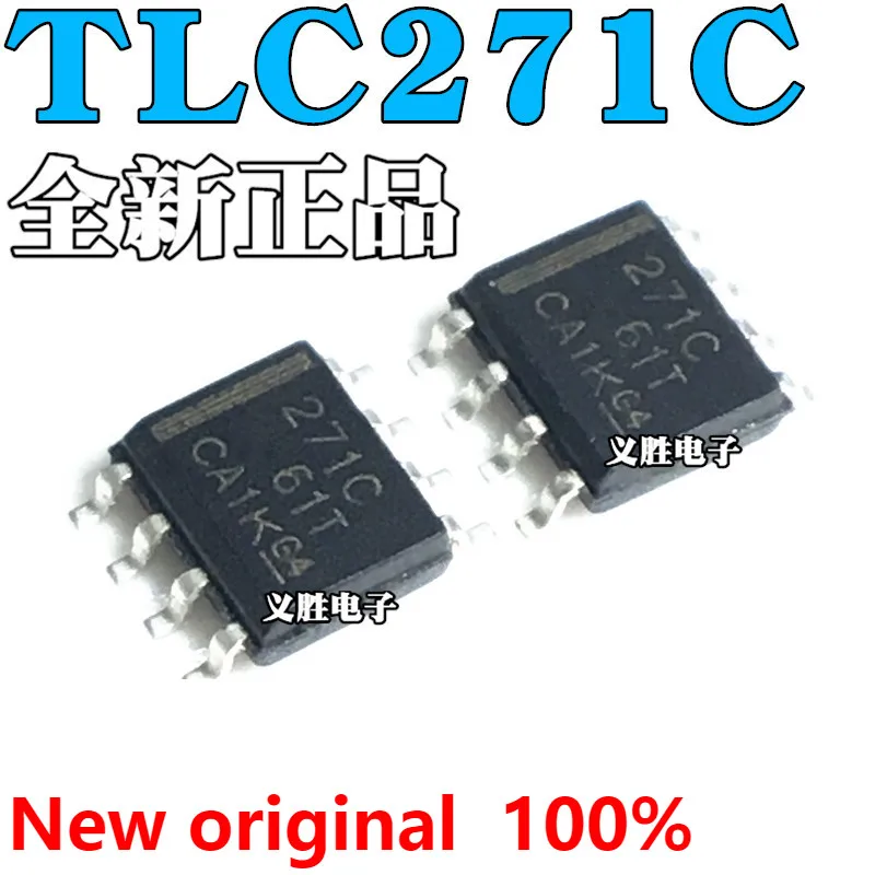 Новый и оригинальный TLC271 TLC271C TLC271CDR 271C SOP8 микросхема усилителя, операционный усилитель с низким энергопотреблением