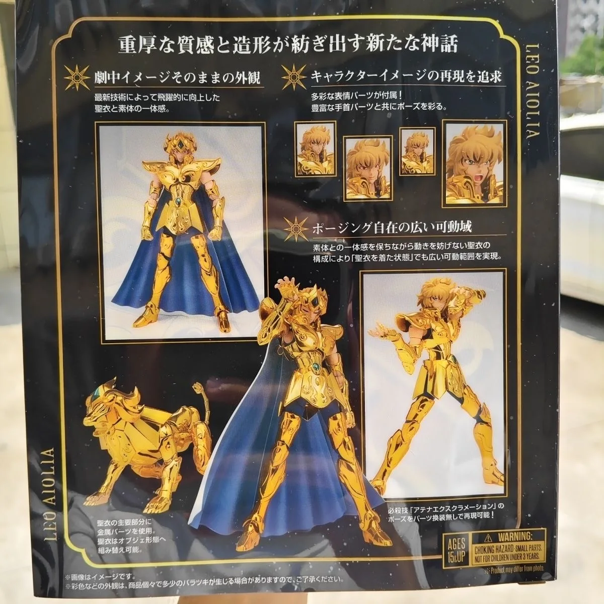 Фото Оригинальный Bandai Saint Seiya Myth Cloth Ex Leo Aiolia Rebirth Version 2,0, аниме, фигурка, статуя, фигурки, игрушки, запас №2