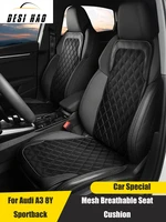 seat cushion modified 3d breathable car seat cover cushion protection interior decoration supplies for audi a3 8y 2020 2021 2022