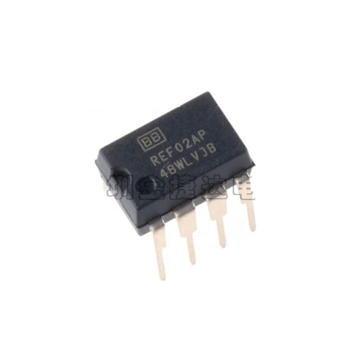 

New original REF02AP REF02BP REF02ACP 5V voltage reference straight plug DIUP8