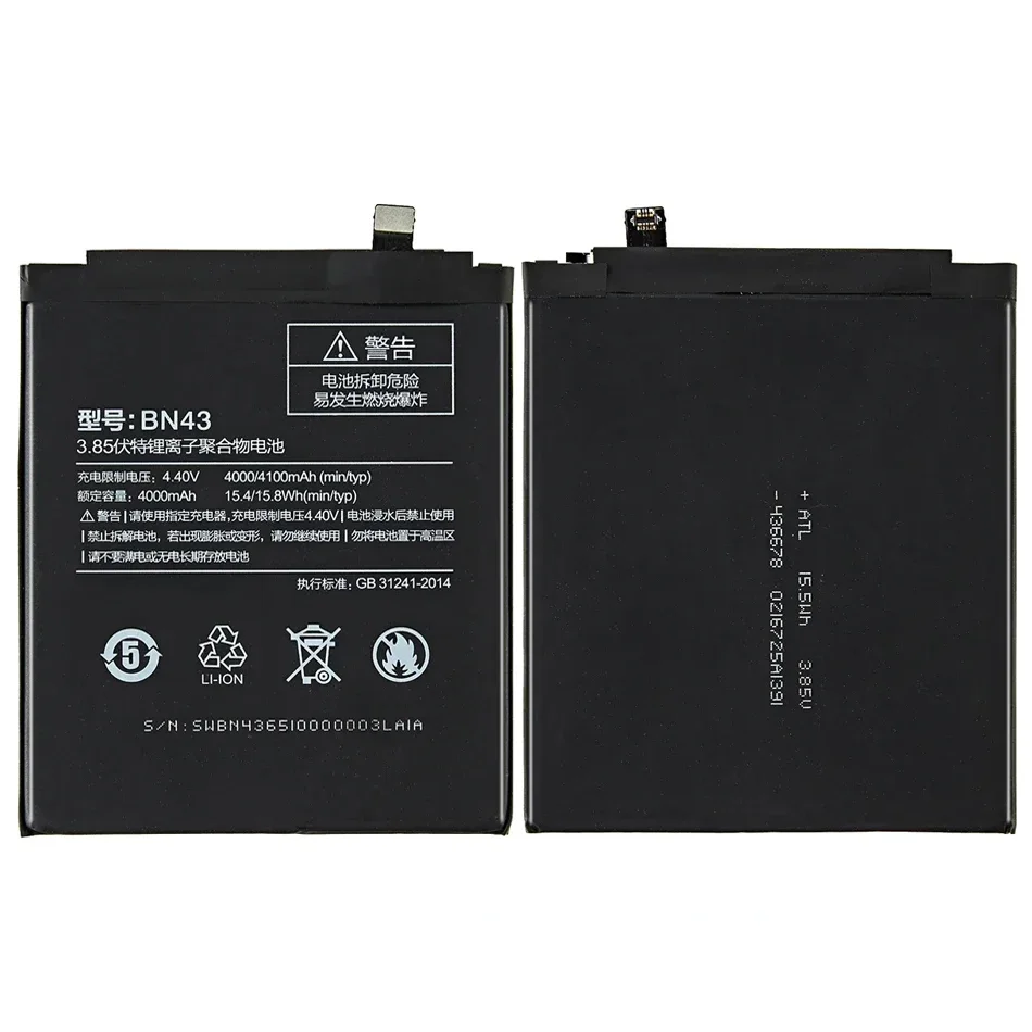 BN43 BN41 Аккумулятор 4000 мАч для Xiaomi Redmi Note 4X 4 global Snapdragon 625 MTK Helio X20 note Pro 4G + 64G