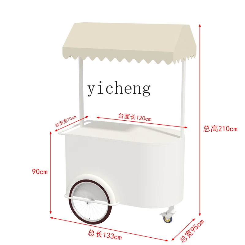 ZK ночной рынок пешеходный уличный киоск выставочный стенд живописный парк