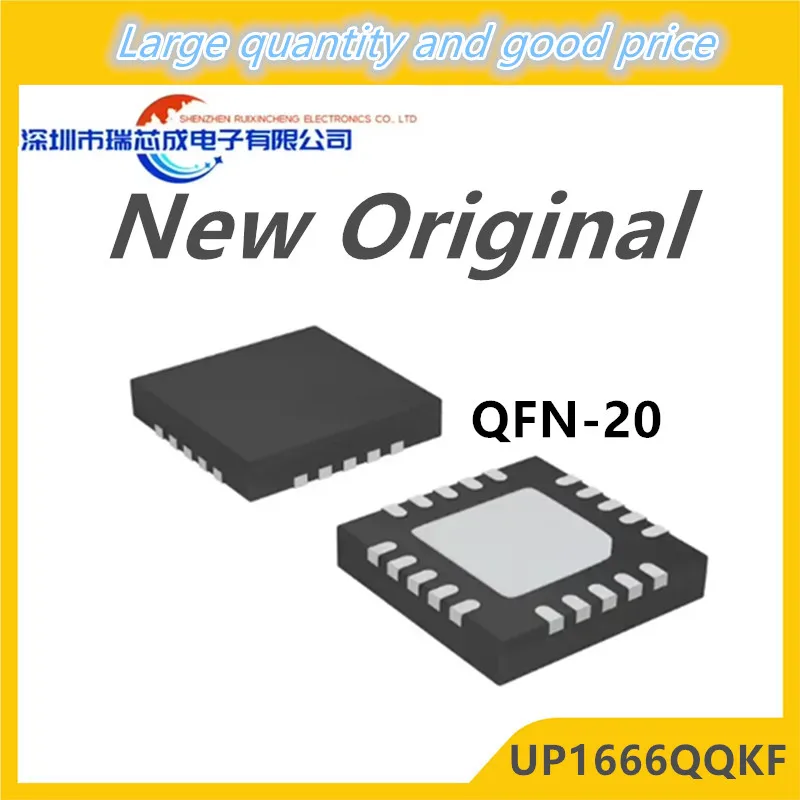 

(10piece)100% New UP1666Q UP1666QQKF QFN-20 Chipset