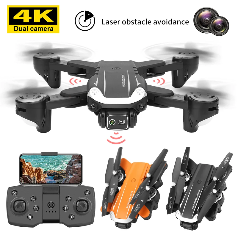 Enlarge 8K ESC HD aerial photography drone Optical flow dual positioning long endurance quadcopter remote control aircraft