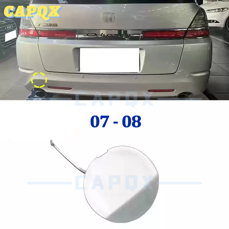 Фото Для Honda Odyssey 2005 06 07 08 09 10 11 12 13 бампер крышка прицепа фаркоп крышка бампера фаркоп крышка №5