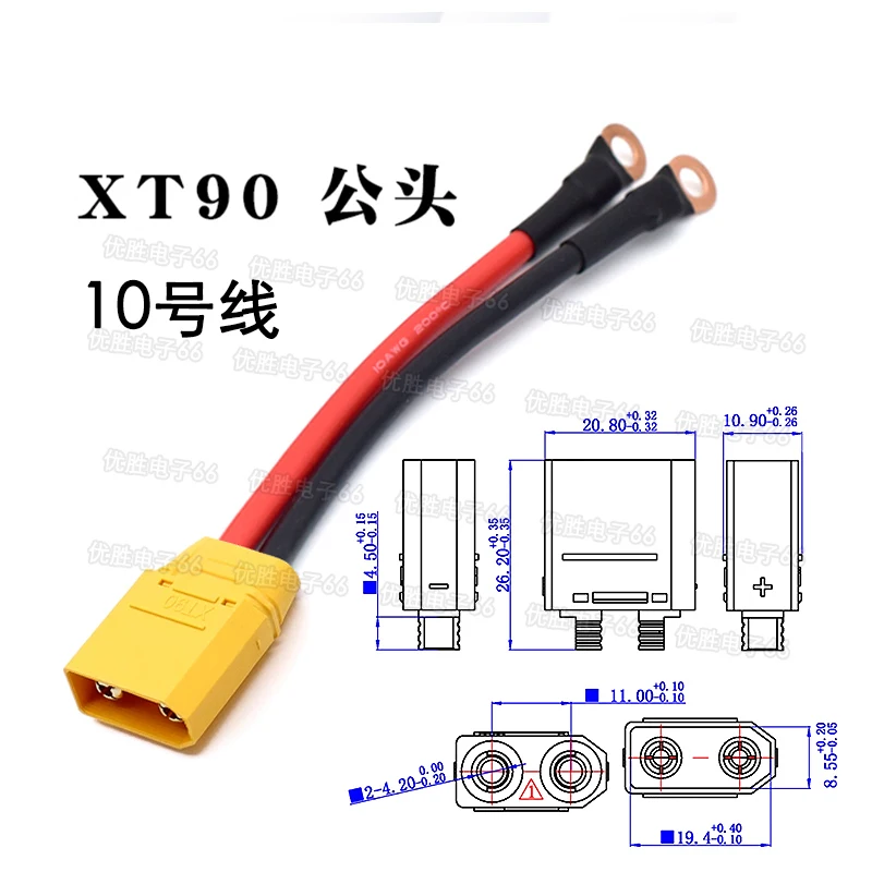 

XT90 — 6 мм/8 мм медный соединительный кабель XT 90