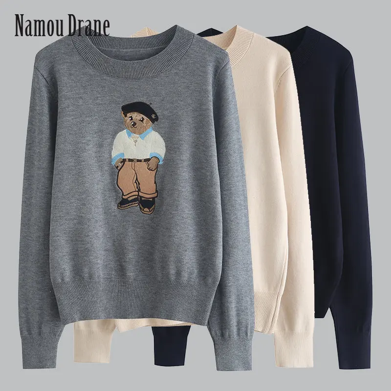 

Namou Drane Korean-style Autumn Winter 2022 New Round Neck Pullover Jacquard Sweater Knitwear Blouse winter clothes women