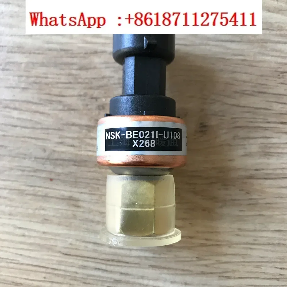 Датчик высокого давления 30XAXWQ 00PPG 000012000 датчик NSK-BE021I-U108