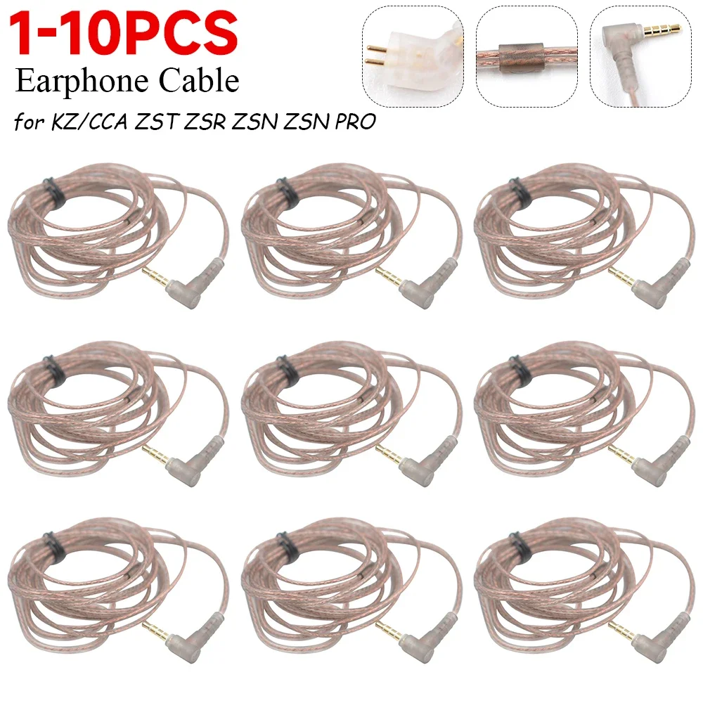Kz/cca Zst Zsr Zsn Pro Бескислородный Медный Кабель Высокой Чистоты Для Наушников 125 См