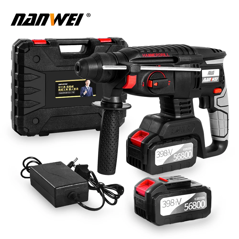 

220V Hammer drill cordless hammer drill lithium battery