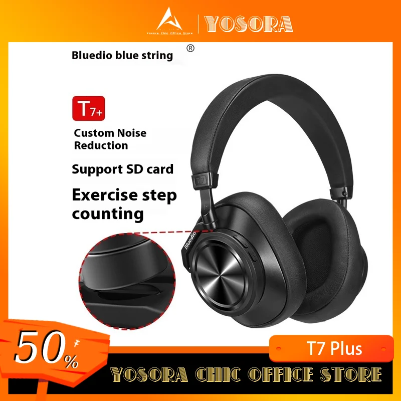 Bluedio T7 Plus Bluetooth с активным шумоподавлением