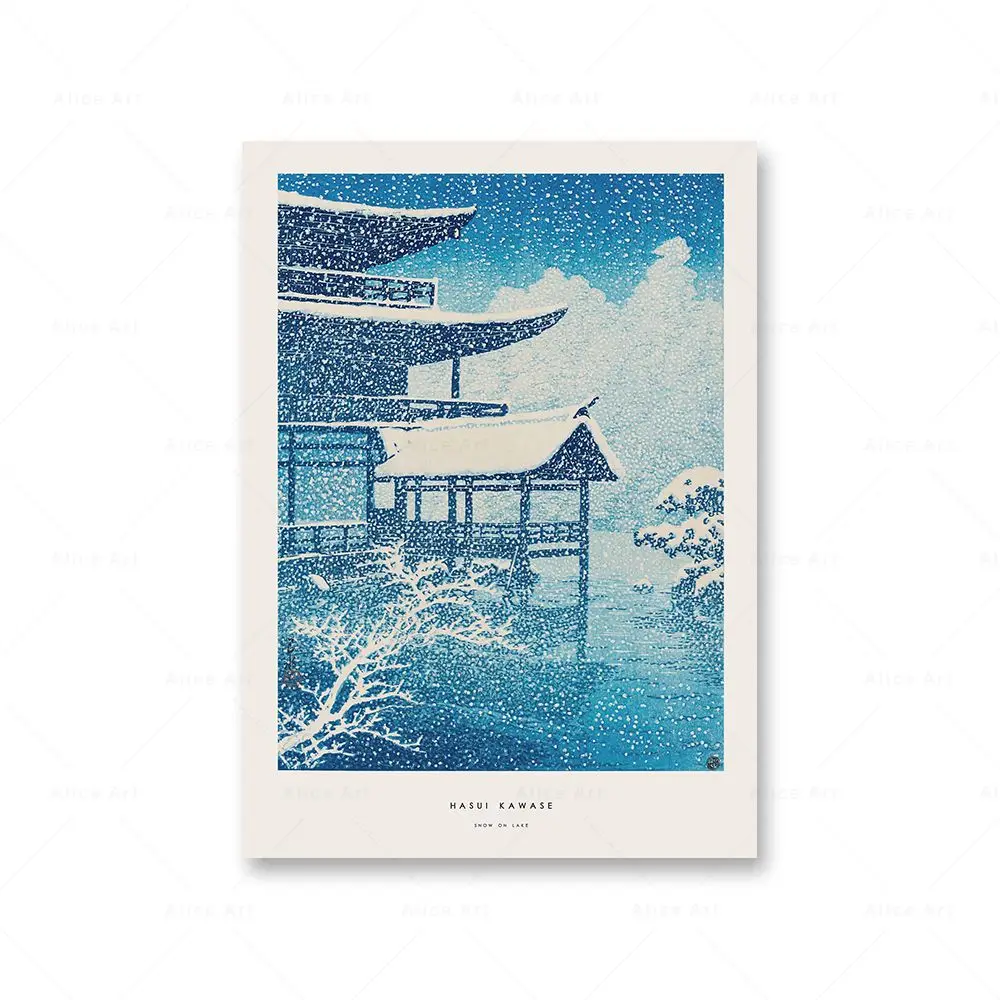 

Настенная картина Hokusai Ohara Koson Японский стиль