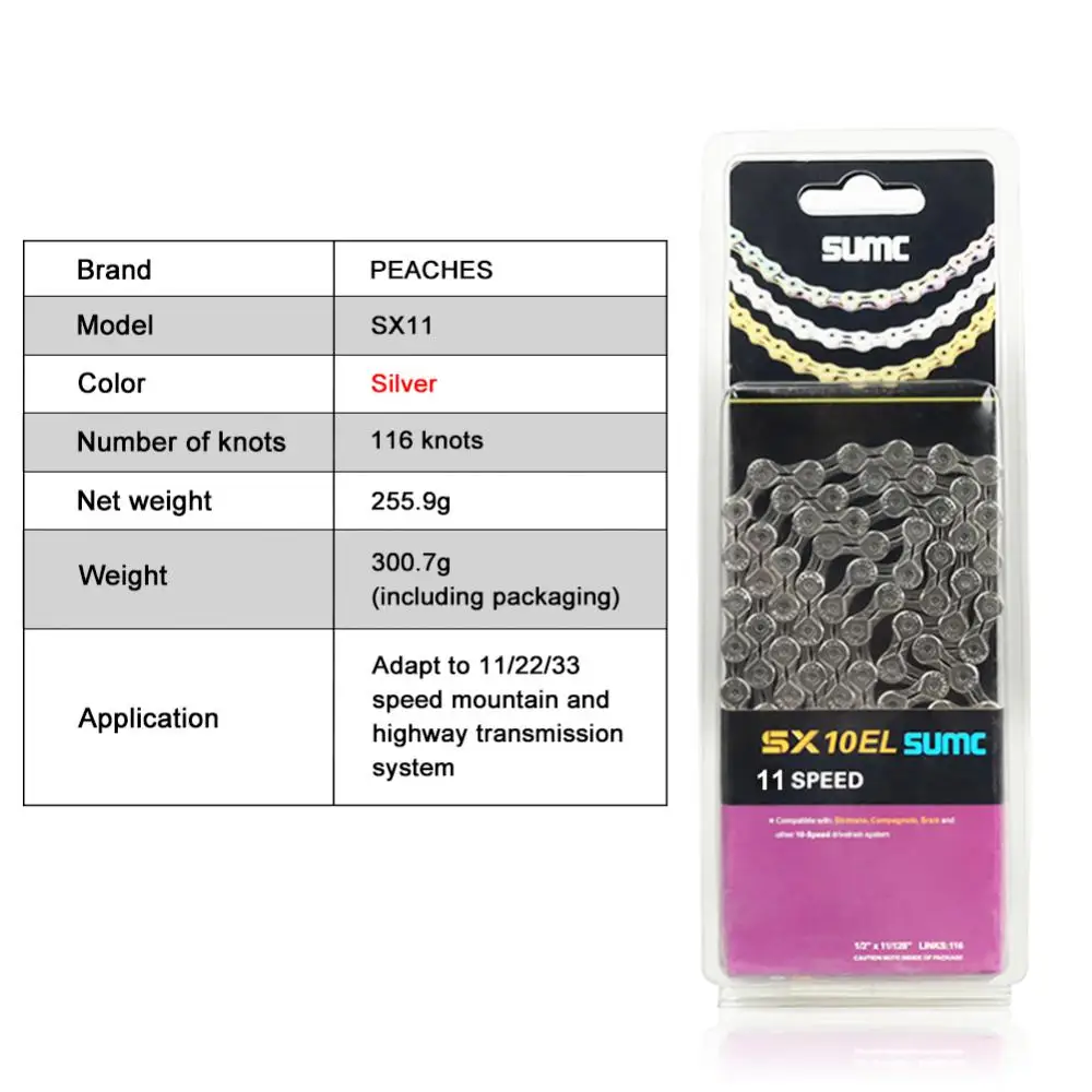 9/10/11/12 Speed Bicycle Chain MTB Mountain Road Bike Chain 