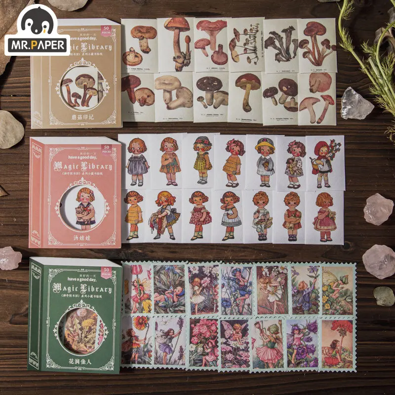 

50 шт./набор, коллажи для книг в европейском стиле