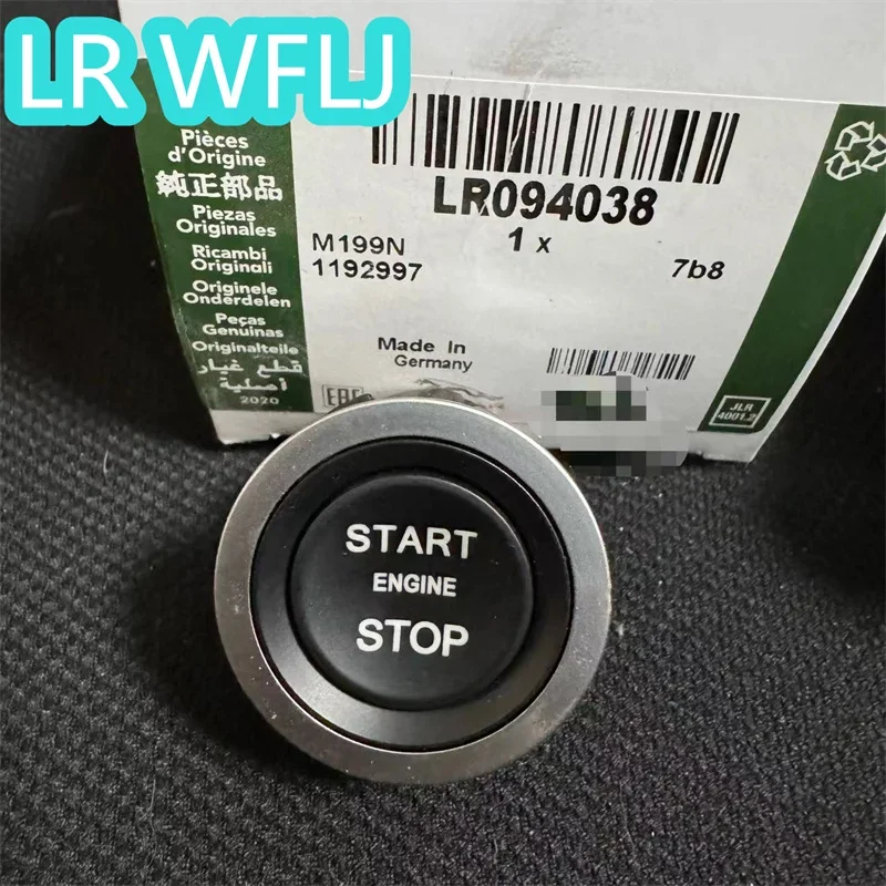 Кнопка Зажигания LR094038 для Land Rover Range Sport Evoque Discovery LR037611 LR056640 LR068334