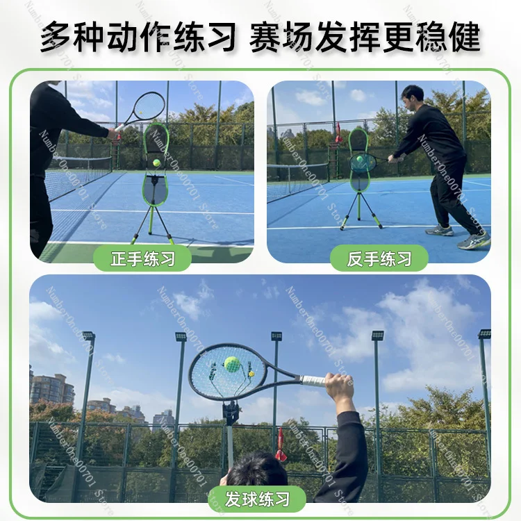 Фото Тренажер для тенниса Topspin Swing для взрослых и детей, начинающих, новое устройство для тренировок по теннису №4