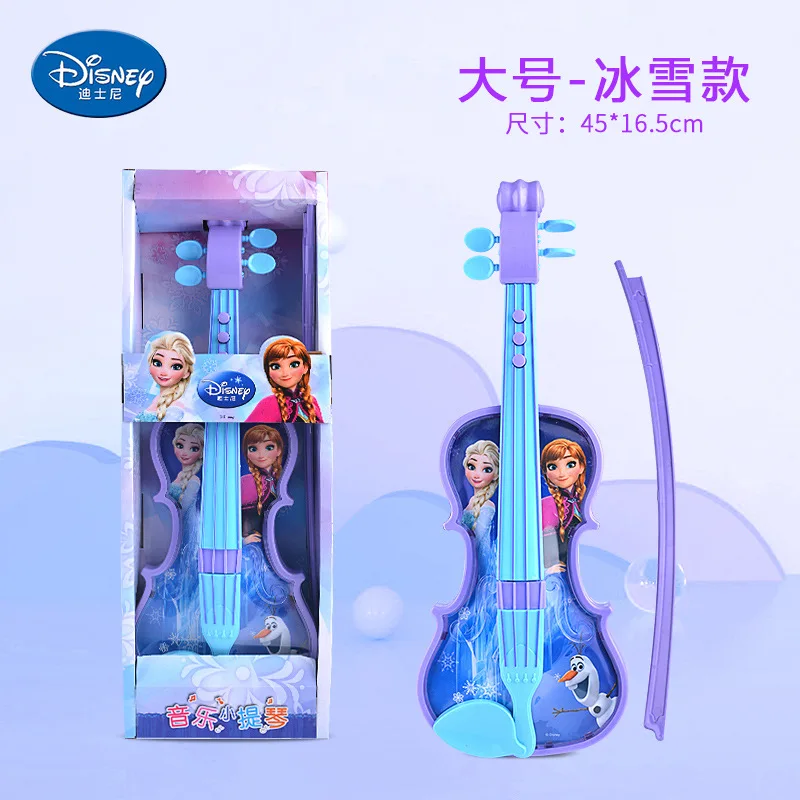 

Disney girls frozen princess violin toy electric simulation playing guitar music toy cartoon Mickey baby musical instrument toys