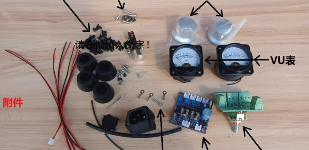 Алюминиевый корпус усилителя/корпус AMP DIY коробка (430*90*360 мм)