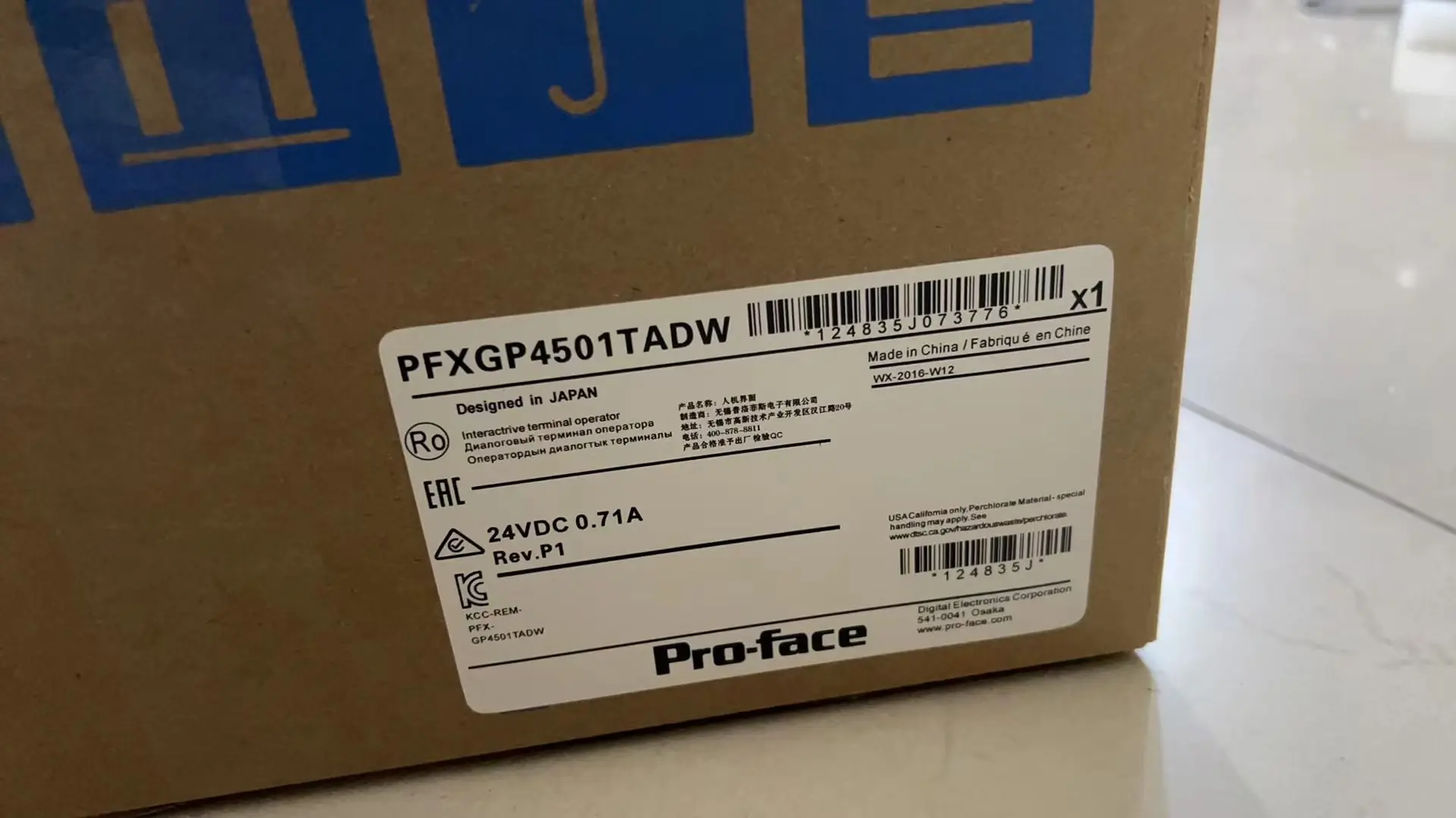 Оригинальный сенсорный экран Proface PLC PFXGP4501TADW