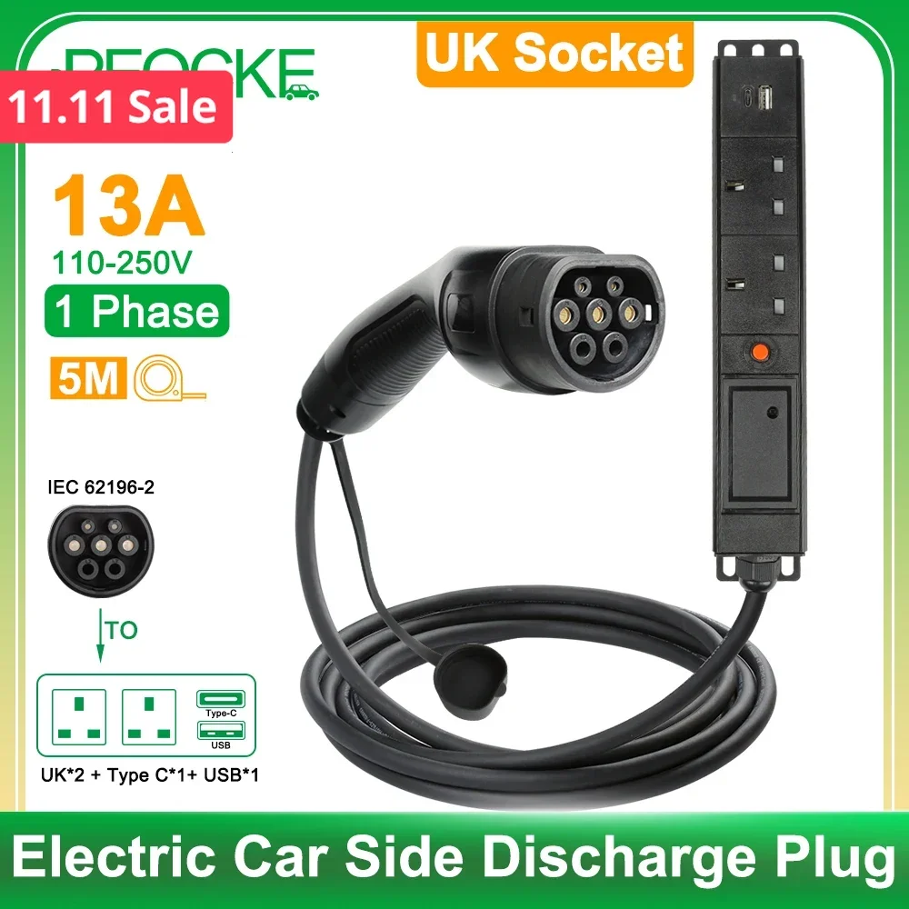 

Peocke электрический автомобиль боковой разряд Великобритания Разъем Тип 2 мг KIA BYD EV зарядное устройство кабель внешний источник питания требуется Автомобильная поддержка V2L