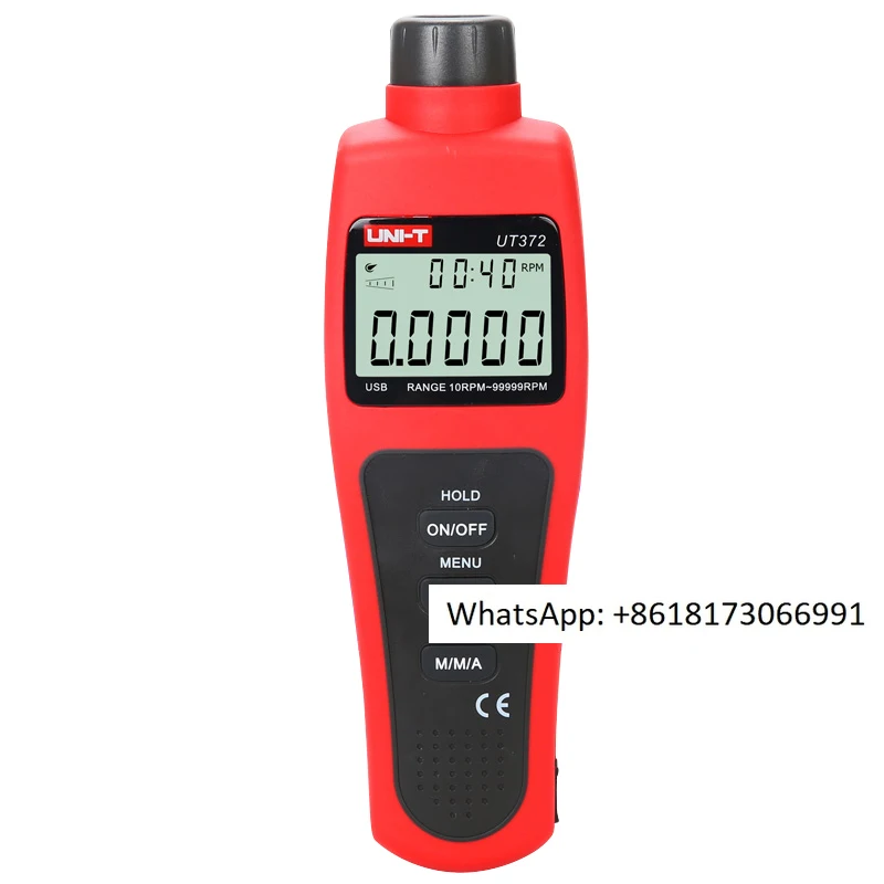 Тахометр Ulide UT372 с цифровым дисплеем высокоточный бесконтактный